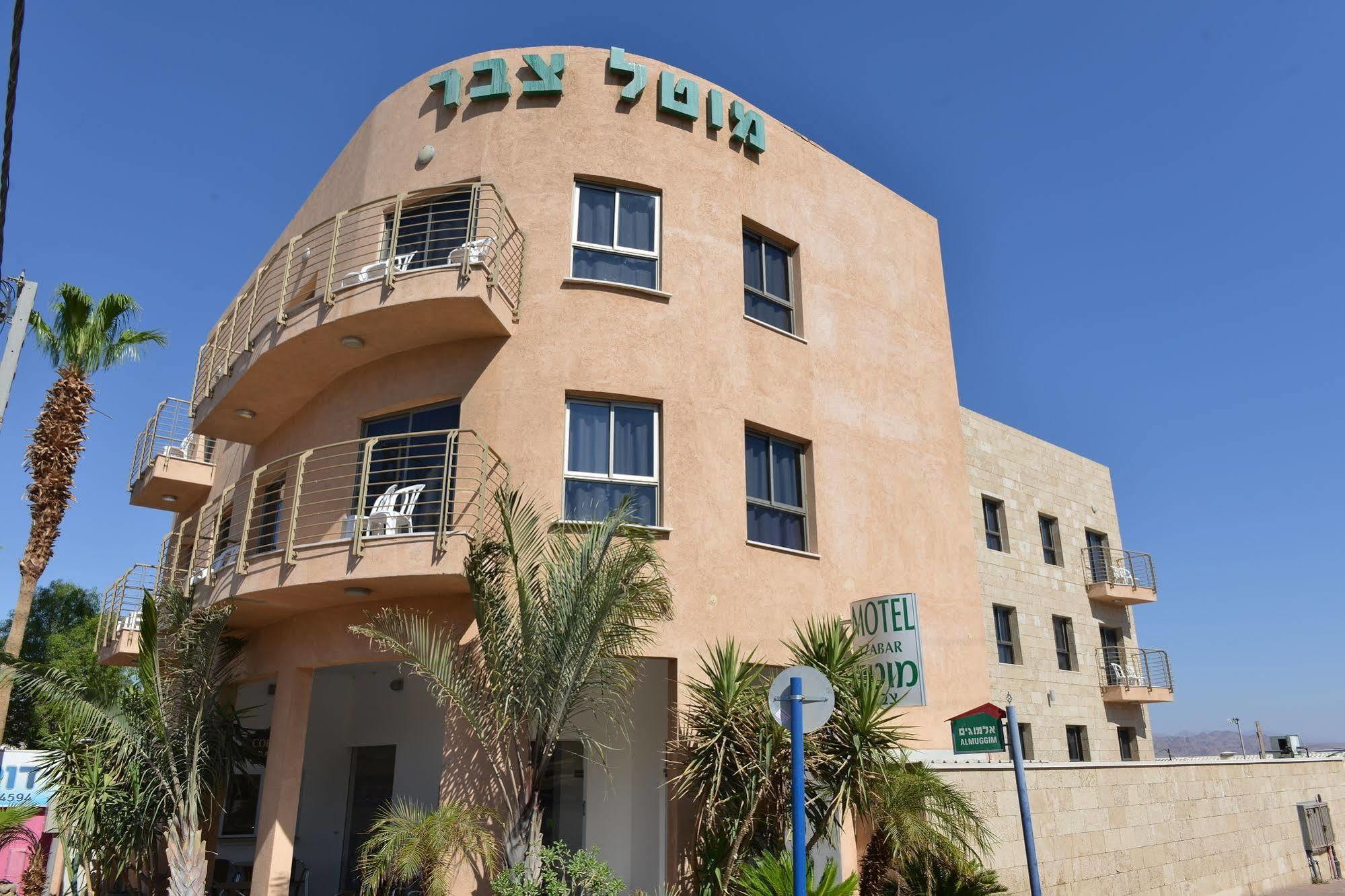 Tzabar Hotel Eilat Esterno foto